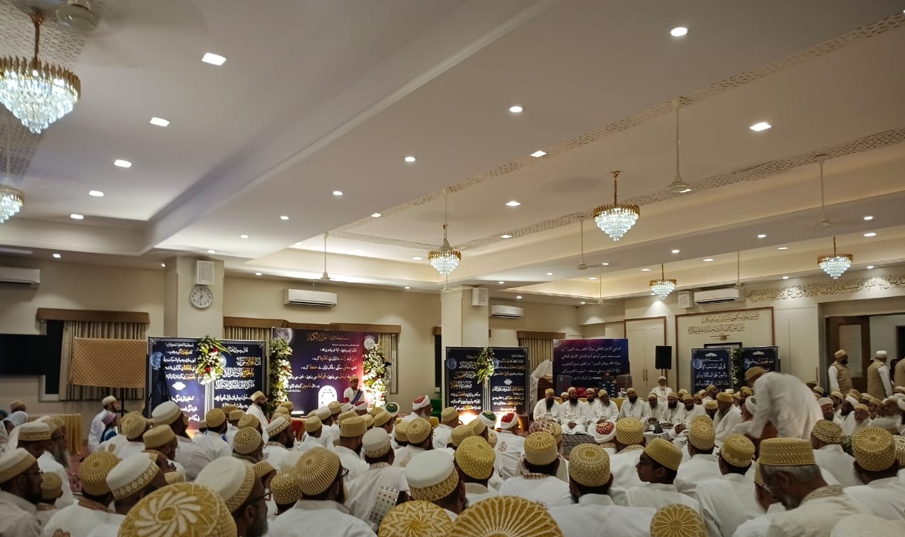 Poona ma Ashara thai em dua ni araz in Musaabaqat ul Quran il Kareem